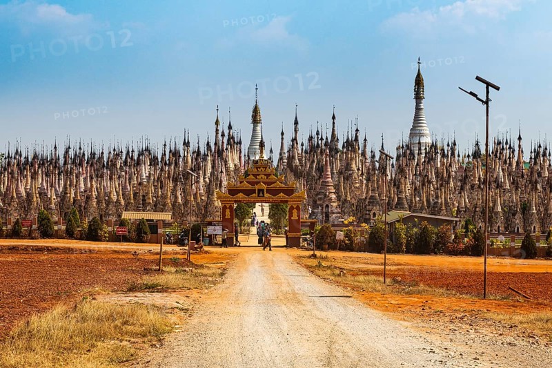 Kakku's pagoda with its 2500 stupas