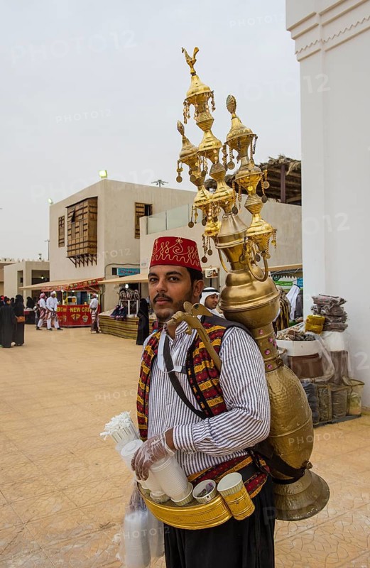Colourful dressed traditional tea sekker