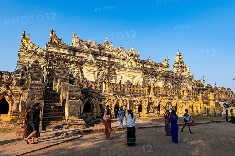 Maha Aungmye Bonzan Monastery