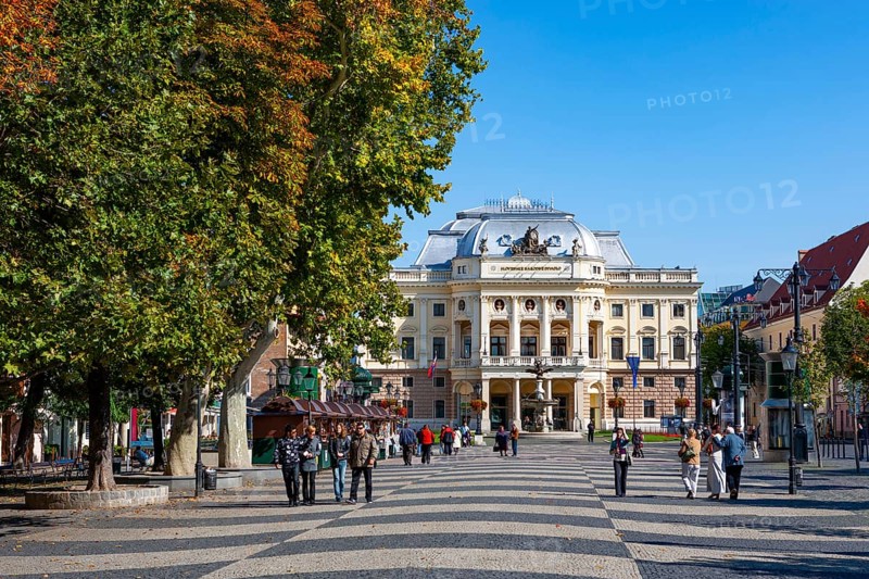 National Theatre with forecourt