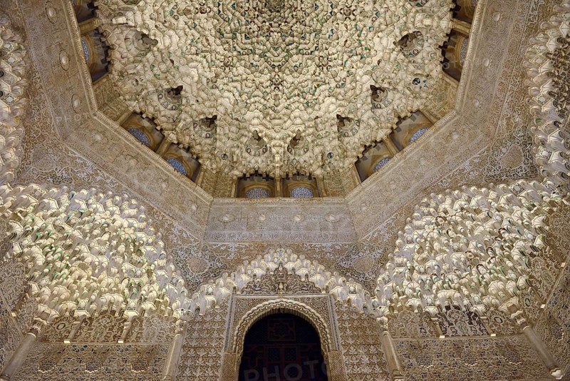 Hall of the Two Sisters