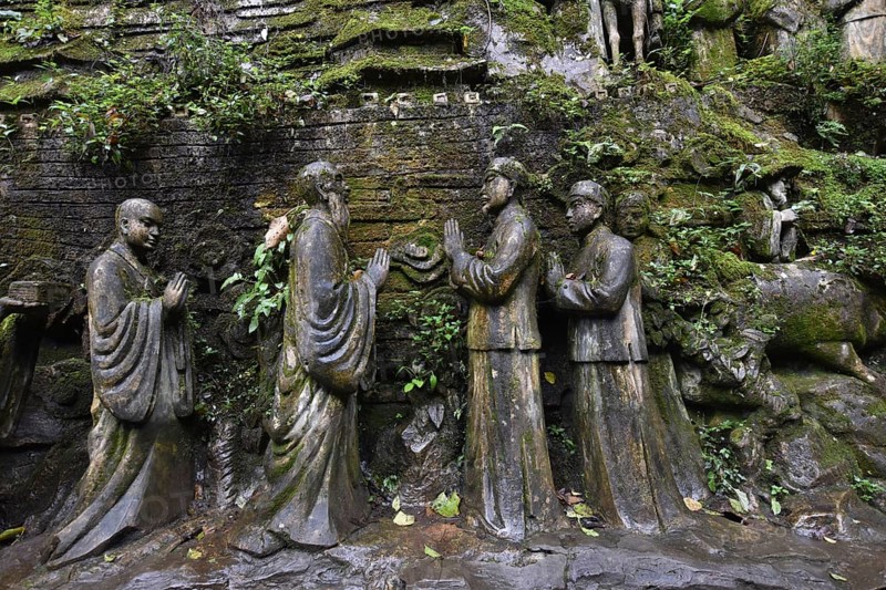 Emei Shan