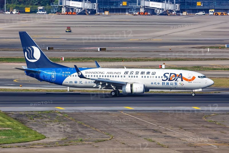 A Boeing 737-800 aircraft of SDA Shandong Airlines with registration number B-7978 at Shanghai airport