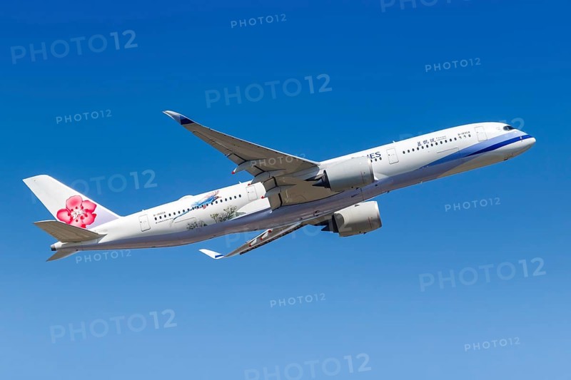 A China Airlines Airbus A350-900 with registration number B-18908 at Frankfurt Airport