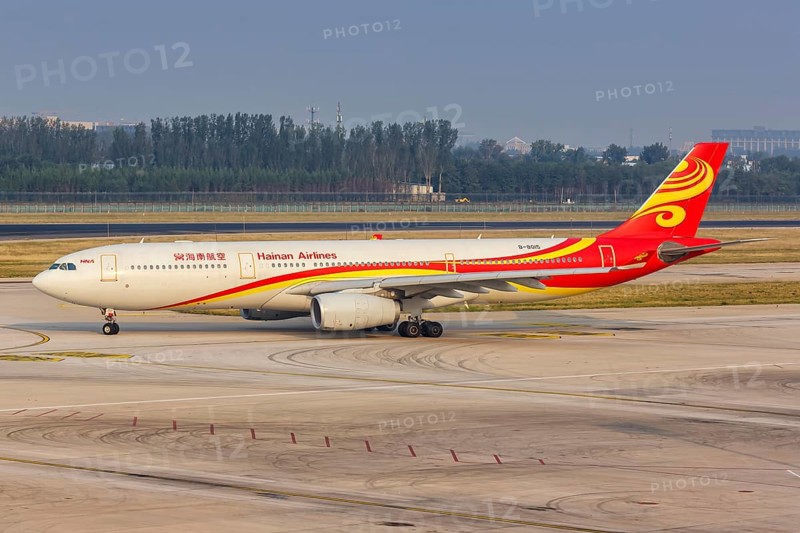 An Airbus A330-300 aircraft of Hainan Airlines with registration number B-8015 at Beijing Airport