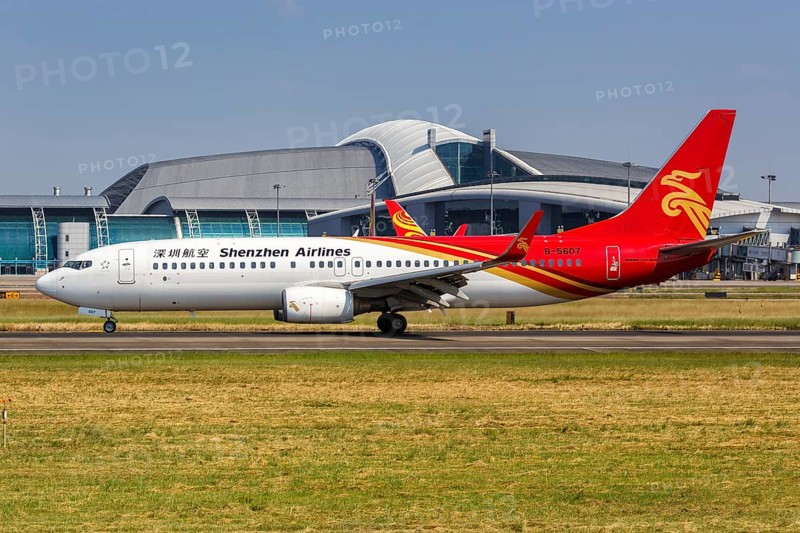A Shenzhen Airlines Boeing 737-800 aircraft with registration number B-5607 at Guangzhou Airport