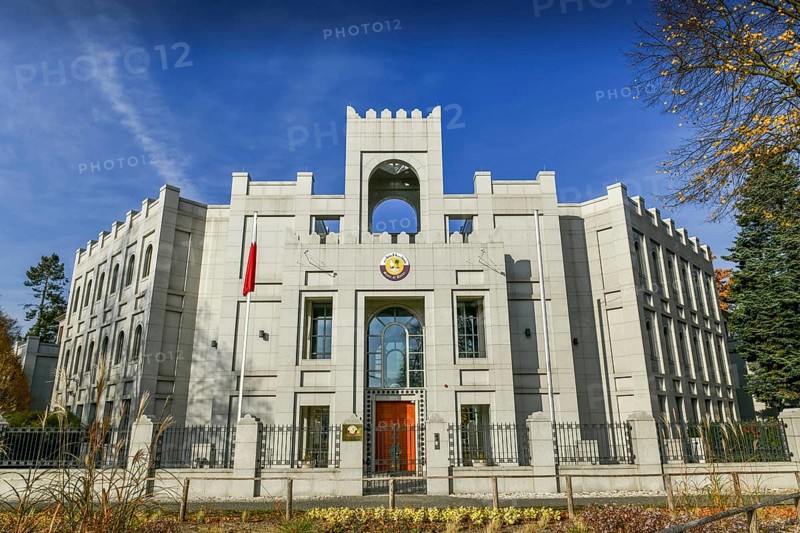 Qatar Embassy