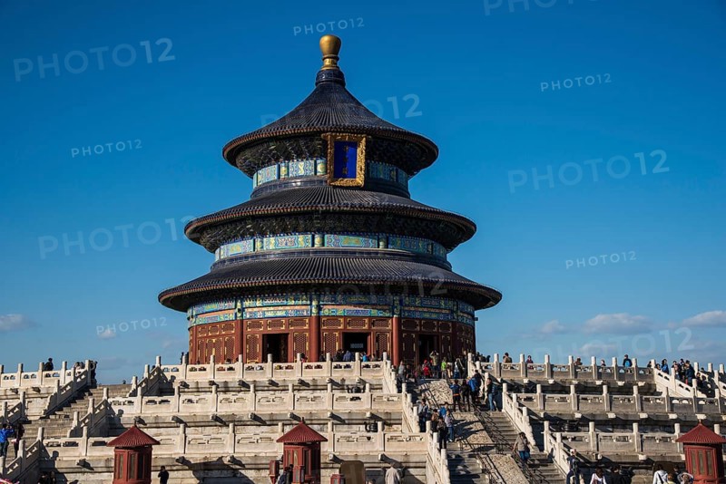 Temple of Heaven