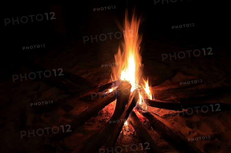 Campfire