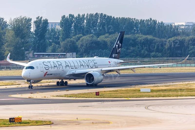 An Air China A350-900 aircraft with registration B-308M and European Starling Alliance special livery at Beijing Airport