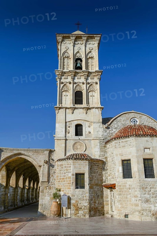 Lazarus Church