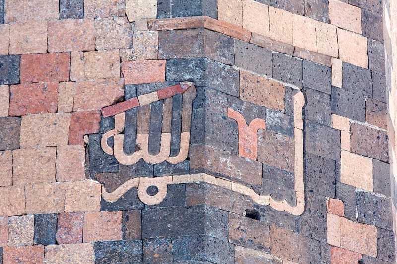 Ef Ebu'l Manucehr Mosque and the Tomb of Manucehr Mosque