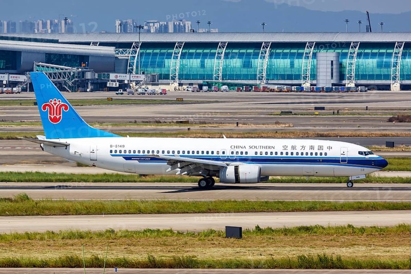 A China Southern Airlines Boeing 737-800 aircraft with registration number B-5149 at Guangzhou Airport