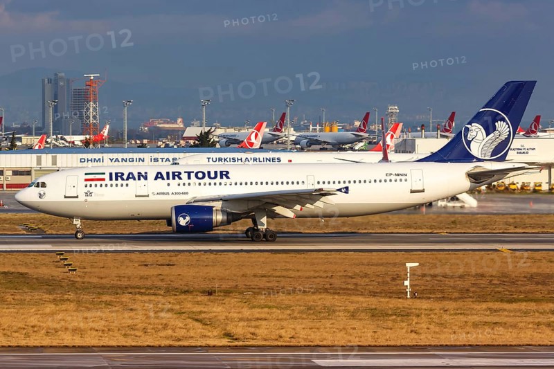 An Airbus A300-600 aircraft of Iran Airtour with registration EP-MNN at Istanbul airport