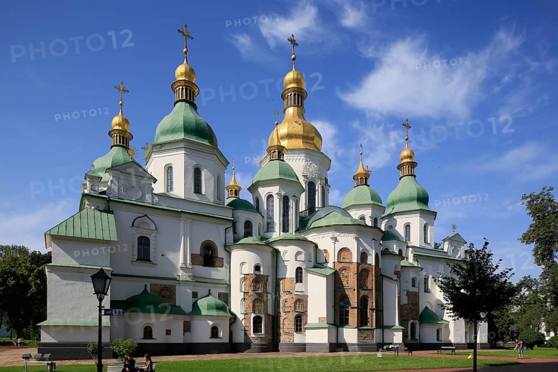 Former Orthodox Church St. Sophia Cathedral