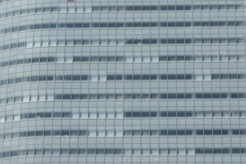 Grey facade of a business building in Ginza district