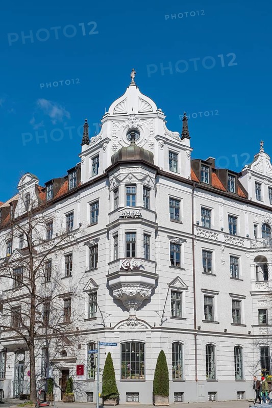 Facade of Feinkost-Kaefer