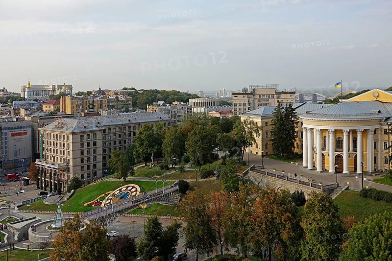 Flower Clock and Memorial to the Death Victims of the 2014 Revolution of Dignity