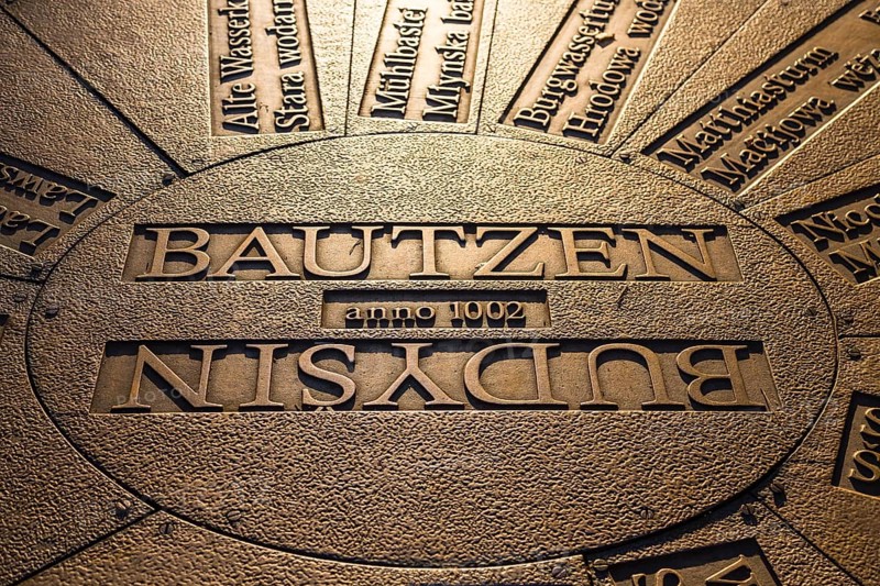 Relief plate in the floor with lettering Bautzen