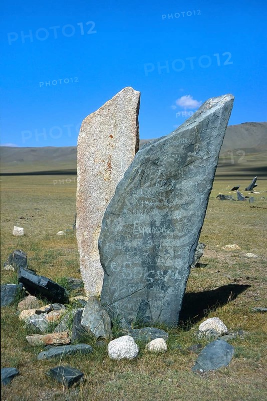 Funeral steles or deer stones