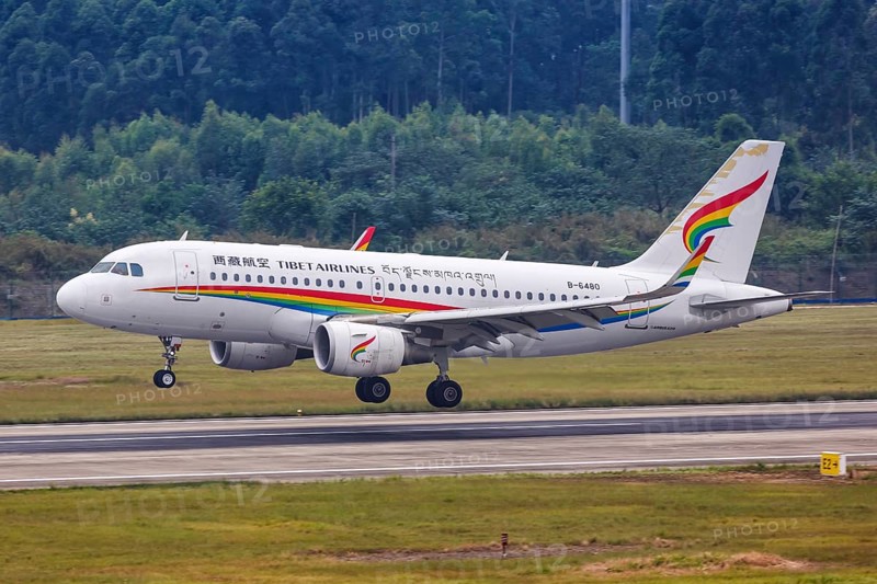 An Airbus A319 aircraft of Tibet Airlines with registration number B-6480 at Chengdu airport
