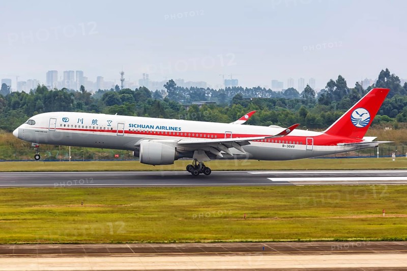 An Airbus A350-900 aircraft of Sichuan Airlines with registration number B-304V at Chengdu airport
