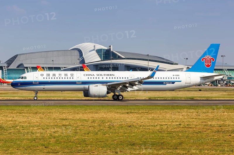 An Airbus A321neo aircraft of China Southern Airlines with registration number B-1092 at Guangzhou Baiyun Airport