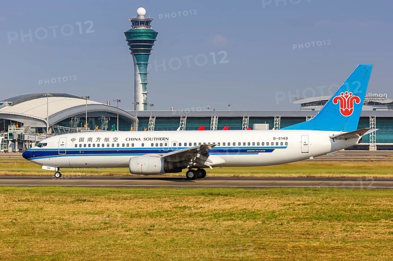 A China Southern Airlines Boeing 737-800 aircraft with registration number B-5149 at Guangzhou Airport
