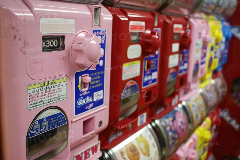 Colourful Gashapon capsule toy vending machines in Akihabara
