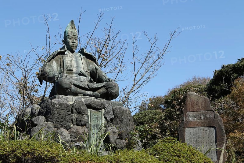 Statue of Minamoto no Yoritomo at Genjiyama Park
