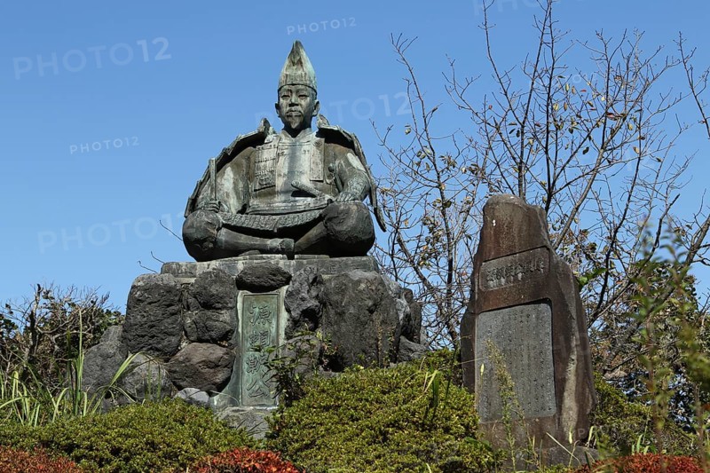 Statue of Minamoto no Yoritomo at Genjiyama Park