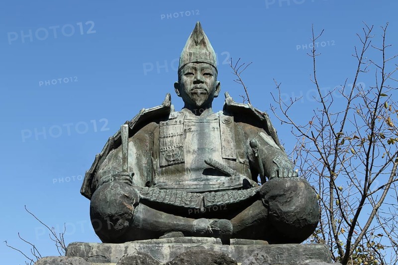 Statue of Minamoto no Yoritomo at Genjiyama Park