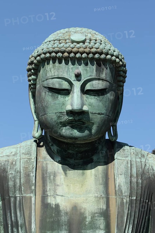 Daibutsu
