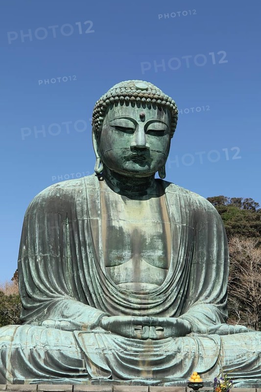 Daibutsu