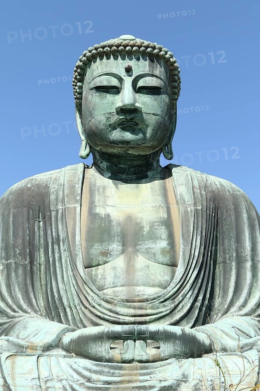 Daibutsu