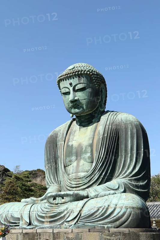 Daibutsu