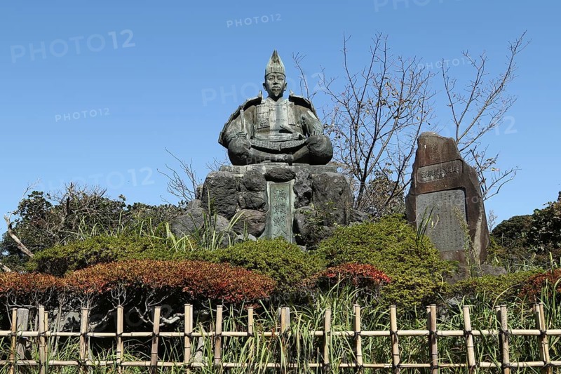 Statue of Minamoto no Yoritomo at Genjiyama Park