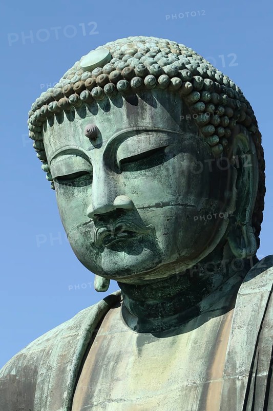 Daibutsu