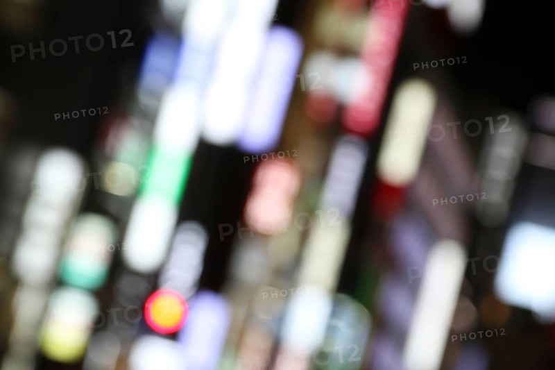 Abstract city lights downtown in Ginza district