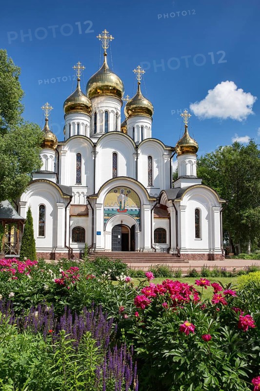 St. Nicholas Convent