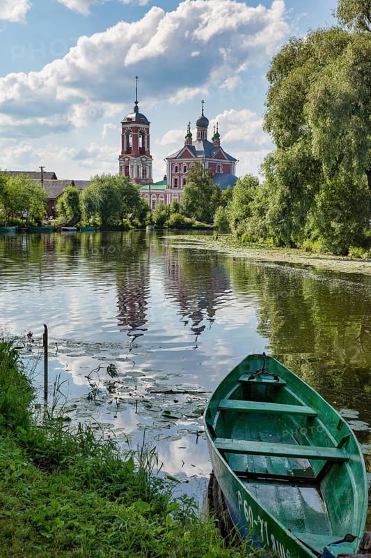 Trubezh River