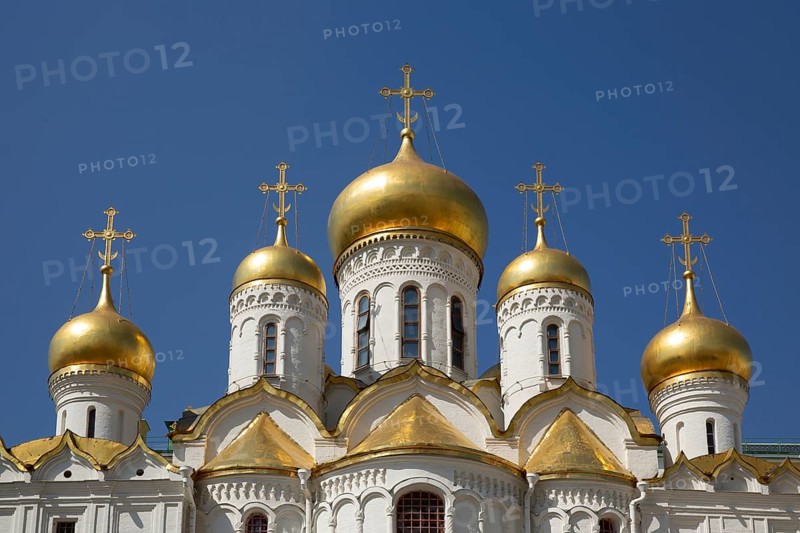 Annunciation Cathedral