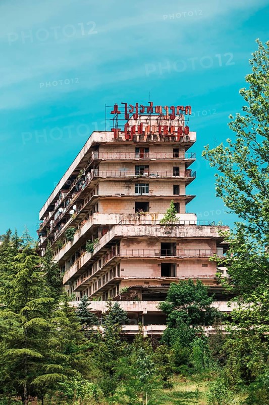 Abandoned high-rise building