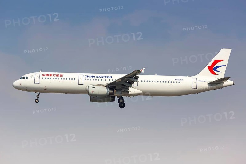 A China Eastern Airlines Airbus A321 with registration number B-6753 at Shanghai Hongqiao Airport