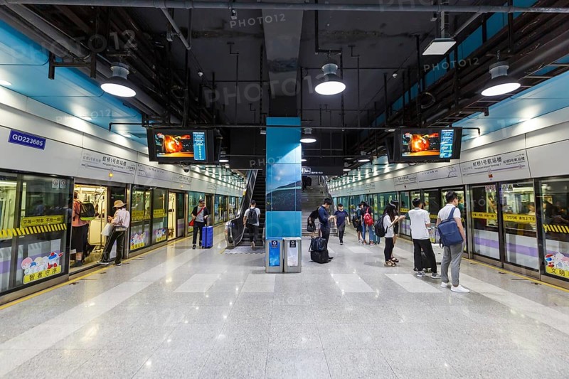Subway Shanghai Metro Hongqiao Airport Terminal 1 MRT Station in Shanghai Hongqiao