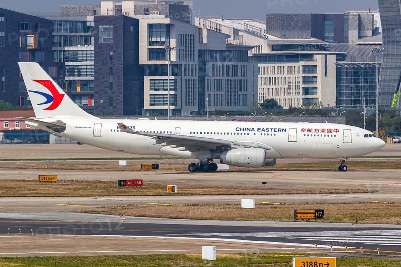 An Airbus A330-200 of China Eastern Airlines with registration number B-5936 at Shanghai Hongqiao Airport