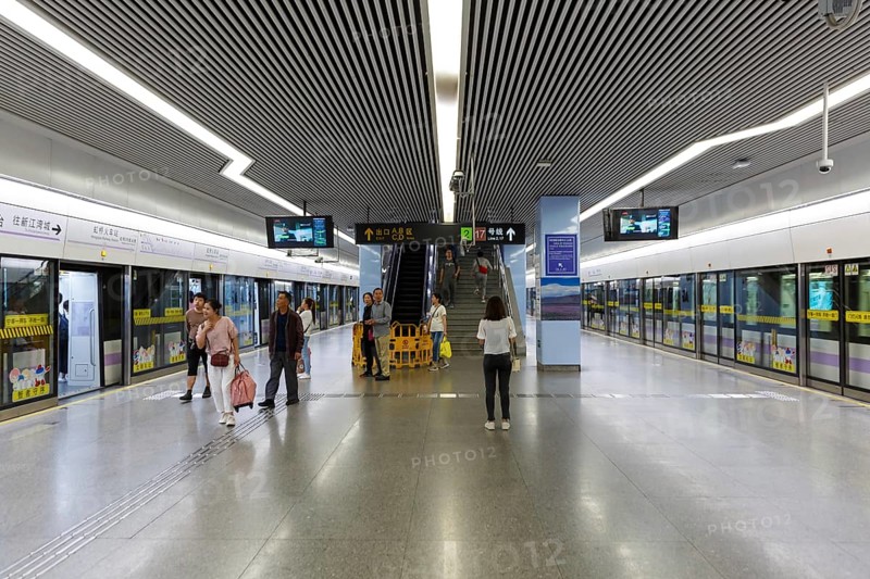 Shanghai Hongqiao Railway Station Shanghai MRT Metro Subway Station in Shanghai