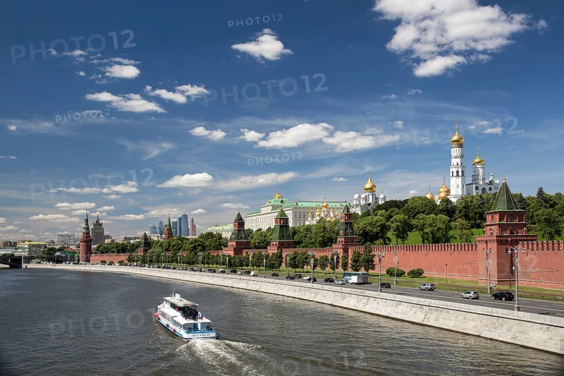 Boat on the Yauza River near the Moscow Kremlin
