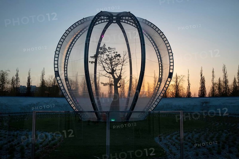 Park Galitskogo