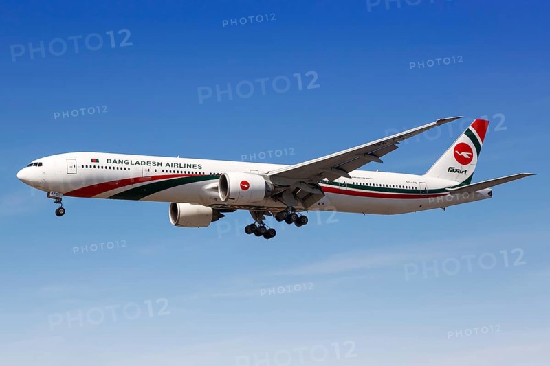 A Bangladesh Airlines Boeing 777-300ER aircraft with registration number S2-AFO lands at London Airport